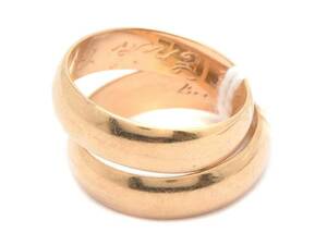 Ringar 2st 18K