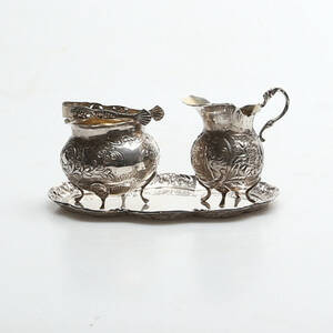 SOCKERSKÅL, GRÄDDKANNA, TÅNG och FAT, silver, 1900-tal.