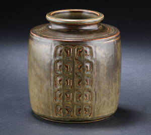 Valdemar Pedersen for Bing Grøndahl. Vase af stentøj, model A25