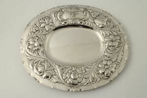 Bricka, Silver