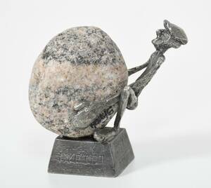 Skulptur, Lyftet, Henry Gustafsson