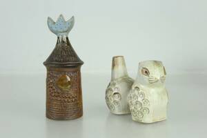 BERTIL VALLIEN, figurin, Bagdad, samt BRITT-LOUISE SUNDELL, figurin, Ringo, Gustavsberg
