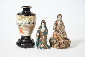 Satsuma Japan 18- och 1900-tal.