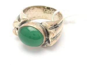 Ring S830 9,0g