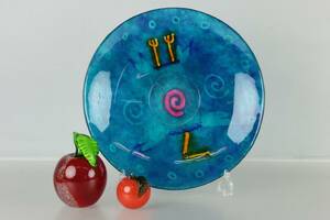 FAT samt KONSTGLAS, 2 st, bl.a. RBA