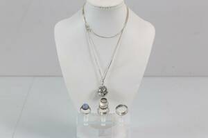 HALSKEDJA med HÄNGE, samt RINGAR, 3 st, silver, bl.a. Alton