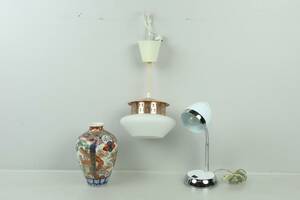 TAKARMATUR, bordslampa, Globen, samt lampfot, orientalisk