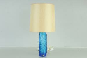 BORDSLAMPA, glas, Eneryda