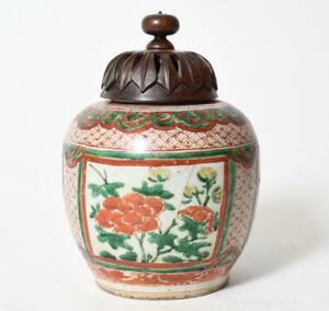Bojan, Kina 171800-tal