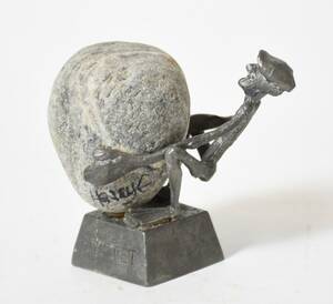 Skulptur Lyftet Henry Gustafsson