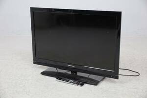 LCD-TV, Grundig, 32 tum