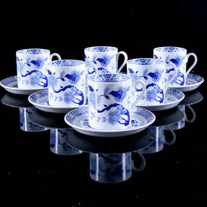 KAFFESERVIS, 12 delar, flintgods, Royal Tuscan, England.