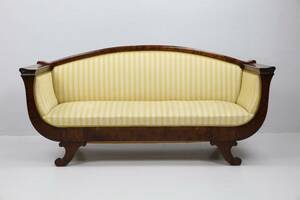 SOFFA björk, Karl Johan, 1800-tal
