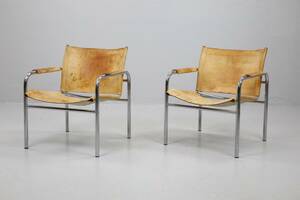 TORD BJÖRKLUND, karmstolar, ett par, Klinte, för IKEA, 1980-tal