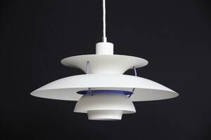 POUL HENNINGSEN, takarmatur, PH 5, Louis Poulsen, Danmark