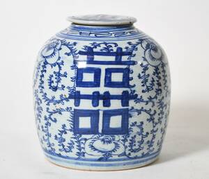 Bojan, Kina 171800-tal