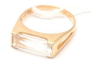 Ring 18K 4,0g