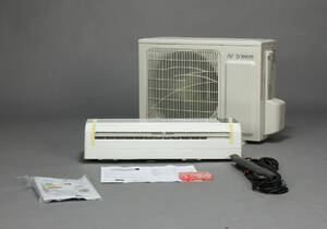 Air Breeze. Wave nordic varmepumpe, model KCV 20-030 on 2