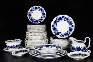 MATSERVIS, 56 delar, porslin, Vinranka, Arthur Percy för Gefle Porslinsfabrik