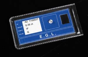 Uindfattet brillant - ca. 0.36 ct.