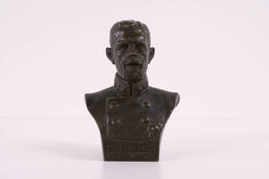 Frans Törnegren, byst, kallbrons, Gustaf V, 1915