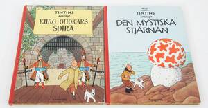 Böcker 2st, Tintin, 1960