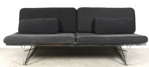 SOFFA, Moment, Niels Gammelgaard, IKEA.