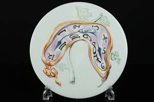 SALVADOR DALÍ 1904-1989, fat, Rosenthal