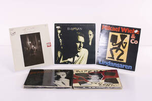 LP-skivor, 16 st, Eldkvarn, Tomas Ledin, Ulf Lundell, m.m.