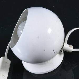 VÄGGLAMPA, magnet, Artilux, 1970-tal.