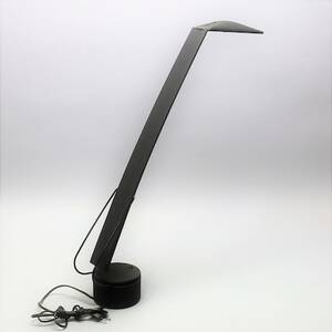Skrivbordslampa