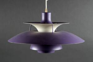 Poul Henningsen for Louis Poulsen PH5 pendel