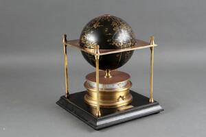 Verdensur The Royal Geographical Society World Clock