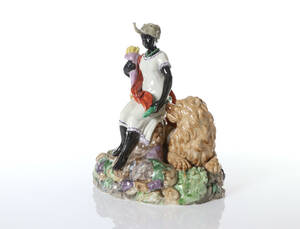 ROYAL COPENHAGEN, FIGURGRUPP