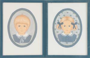 Birgitta Hedlund