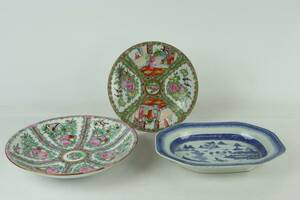 STEKFAT, Qianlong, samt FAT, 2 st, Kina