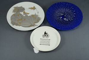 FAT, BJÖRN WIINBLAHD, ROSENTHAL, FAT, KONSTGLAS, FAT, GUSTAVSBERG, DIAM 24-33 CM, I PARTI