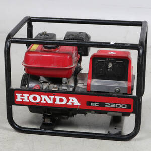 ELVERK Honda EC 2200