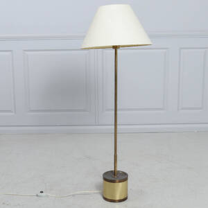HANS AGNE JAKOBSSON, golvlampa, modell G123500, Markaryd