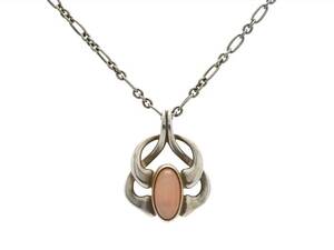 GEORG JENSEN