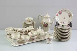 KAFFESERVIS, Pompadour, Rosenthal, för 18 personer, 39 delar