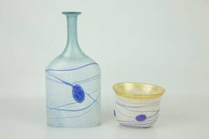 BERTIL VALLIEN, flaska, samt skål, Galaxy blue, Artist Collection, Kosta Boda