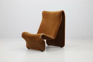 JAN DRANGER JOHAN HULDT, fåtölj 099, AB Effkå Möbler, Lammhult, 1970-tal