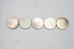MINNESMYNT, 5 st, á 50 kr, 1976, Sverige