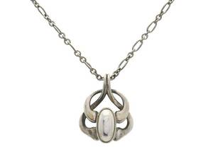 GEORG JENSEN
