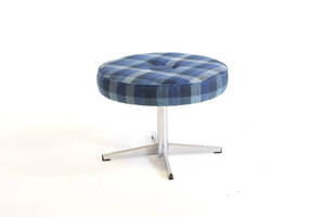Sittpufffotpall, metall samt textil, Ø 56 cm