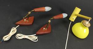 Samling lamper. Holmegaard m.m 4