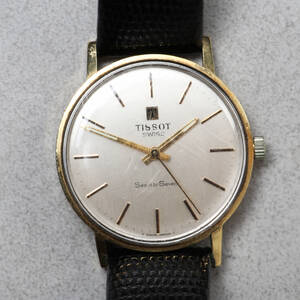 ARMBANDSUR, Guld 18k, Tissot Seastar Seven, Ø33.5mm